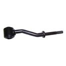 Stabilizer Bar Link (Front)