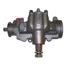 Steering Gear (New)